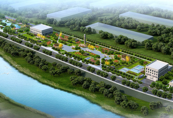 Shanxi Shangluo Industrial Wastewater Treatment Plant Construction
